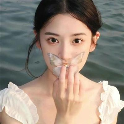 想入非非